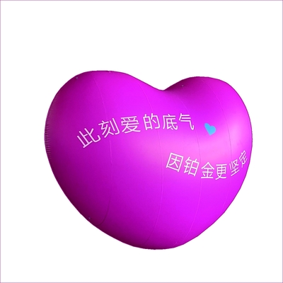 Anpassung PVC DIGITAL PRINT Valentinstag Dekoration Riesen aufblasbares rotes Herz riesiges aufblasbares Herz