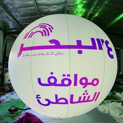 PVC-Stoff Werbung versiegelt Aufblasbare Planet Mars Ballons