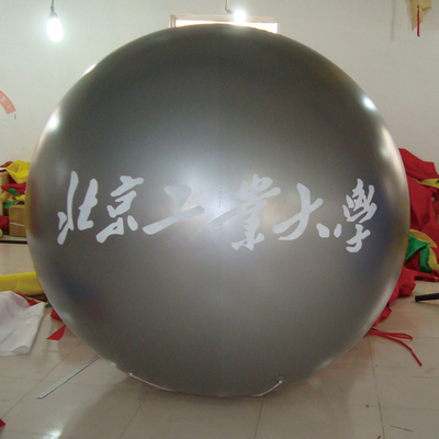Werbung Spielzeug/Geschenk-Spielzeug Aufblasbare große Heliumballon mit individuellem Logo-Druck/ Werbe-Riesenballon