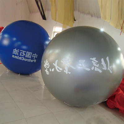 Werbung Spielzeug/Geschenk-Spielzeug Aufblasbare große Heliumballon mit individuellem Logo-Druck/ Werbe-Riesenballon