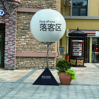Aufblasbare Ballonwerbung Aufblasbeleuchtung PVC-Heliumballon