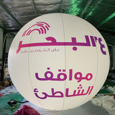 Persönlich angepasste Outdoor-PVC-Stoffwerbung Versiegelte aufblasbare Planet Mars Ballons zum Verkauf