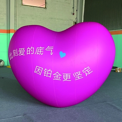 Anpassung PVC DIGITAL PRINT Valentinstag Dekoration Riesen aufblasbares rotes Herz riesiges aufblasbares Herz