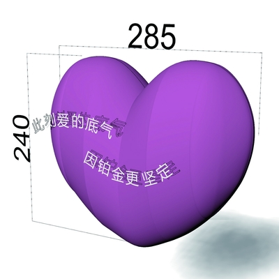 Anpassung PVC DIGITAL PRINT Valentinstag Dekoration Riesen aufblasbares rotes Herz riesiges aufblasbares Herz