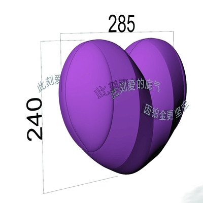 Anpassung PVC DIGITAL PRINT Valentinstag Dekoration Riesen aufblasbares rotes Herz riesiges aufblasbares Herz