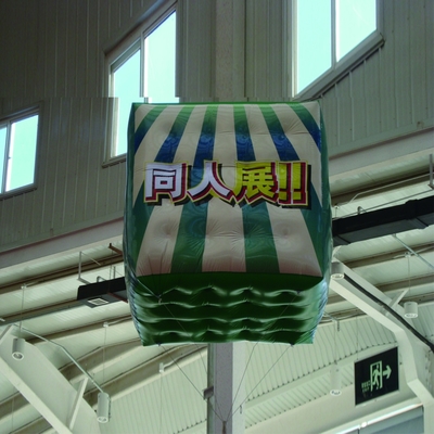 Gewaltige Werbung Aufblasbare Luftballon Custom Personalisiertes Logo für Werbung Hersteller Direktlieferung
