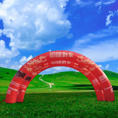 Laufveranstaltungen Füllbogen Aufblasbar kundenspezifischer Wärmefarbstoff Sublimation Aufblasbar Füllbogen
