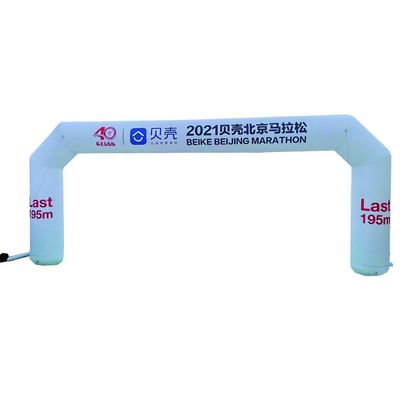 Wasserdicht Außenwerbungnig Großer aufblasbarer Bogen Bogenbahn