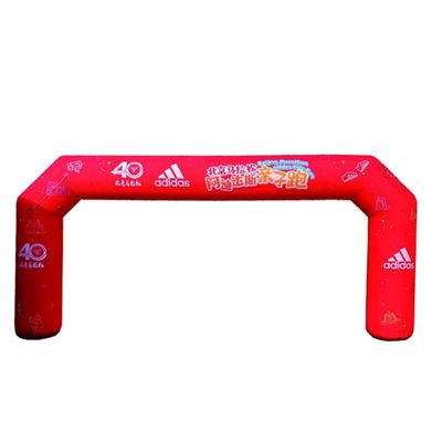 Wasserdicht Außenwerbungnig Großer aufblasbarer Bogen Bogenbahn