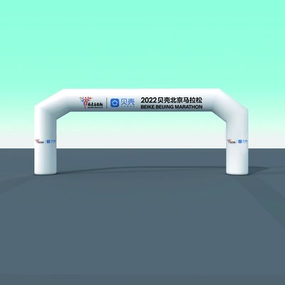 Wasserdicht Außenwerbungnig Großer aufblasbarer Bogen Bogenbahn