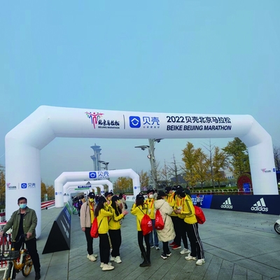Aufblasbare Torbogen Aufblasbare Bogen Outdoor-Aktivitäten Veranstaltungen anpassen Logo Größe Aufblasbare Bogen