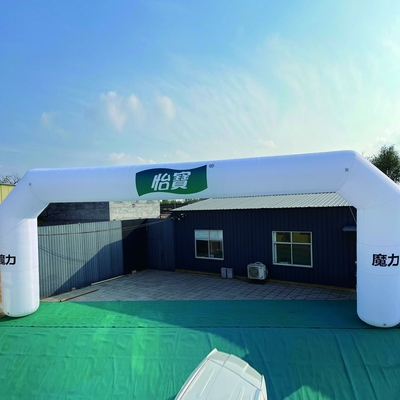 Aufblasbare Torbogen Aufblasbare Bogen Outdoor-Aktivitäten Veranstaltungen anpassen Logo Größe Aufblasbare Bogen