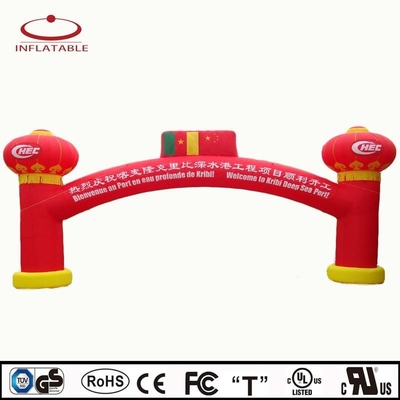 Hot Sale Marathon aufblasbare Bogen UV-Druck Logo gedruckt Oxford Custom Riesen aufblasbare Bögen