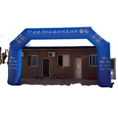 Eintrittstür aufblasbares Finish Arch CE-Zertifikat mit LED-Licht