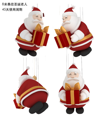 3D-Werbung Aufblasbare Ballon Tier Custom Aufblasbare Maskottchen